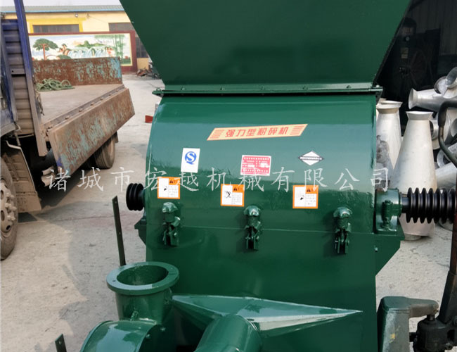 鍘草揉搓粉碎機